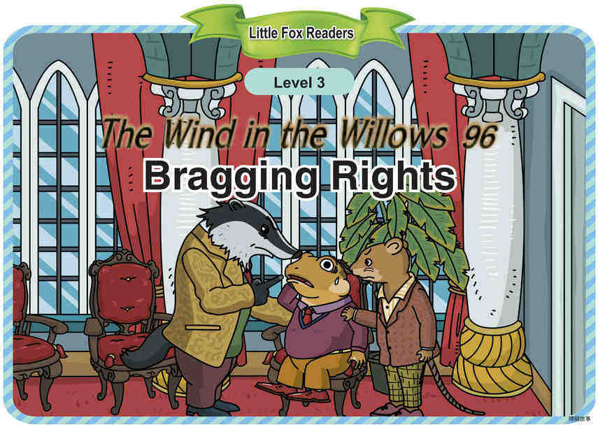Bragging Rights绘本故事第2页