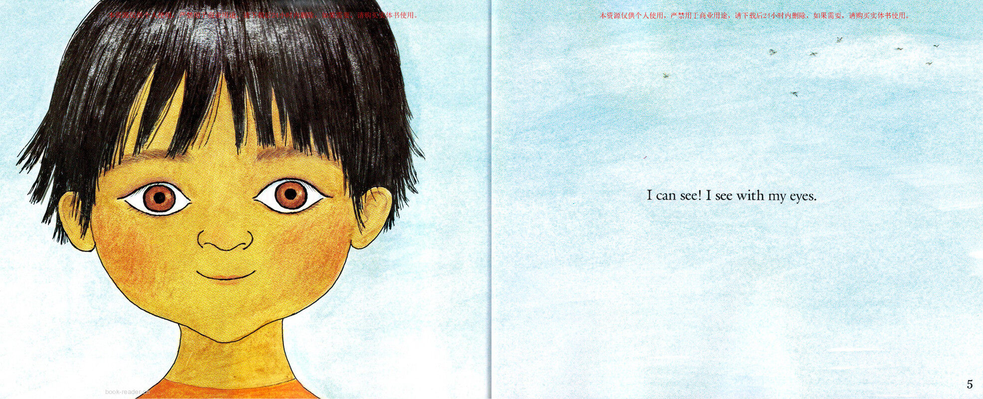 My Five Senses绘本故事第3页