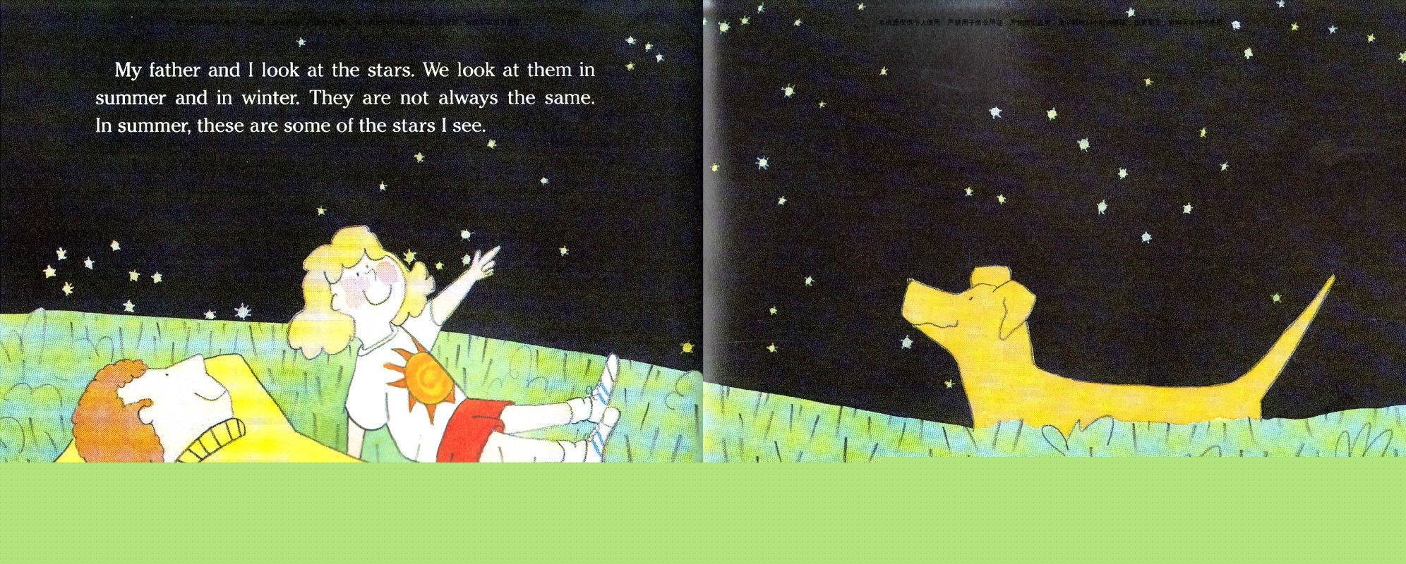 The Big Dipper绘本故事第5页