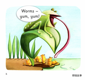 Yum绘本故事第5页