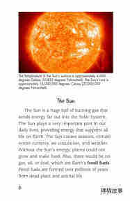 Our Solar System绘本故事第5页