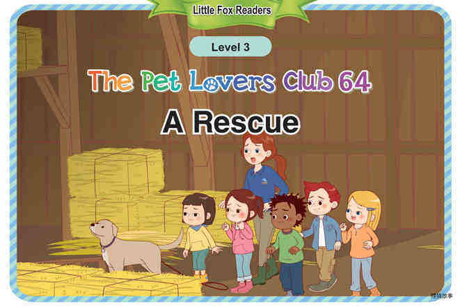 The Pet Lovers Club 64 - A Rescue绘本故事第2页