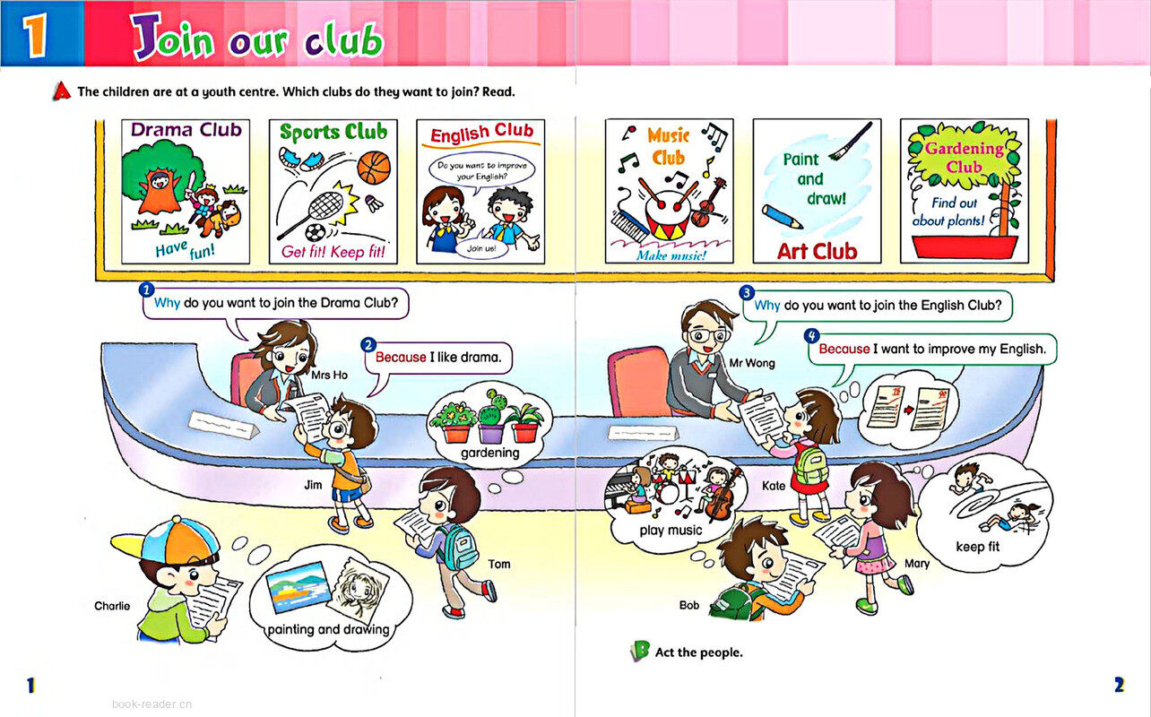 1 Join our club绘本故事第3页