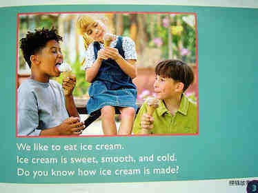 ice cream for you绘本故事第3页