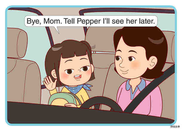 The Pet Lovers Club 53 - Poor Pepper绘本故事第2页