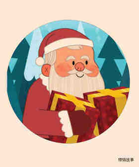 We Wish You A Merry Christmas