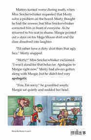 Morty the Meany绘本故事第4页