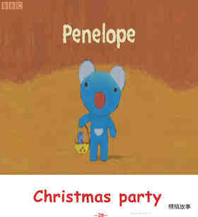 Christmas Party