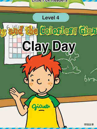 Clay Day