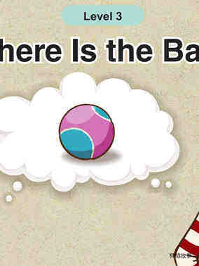 Where Is the Ball
