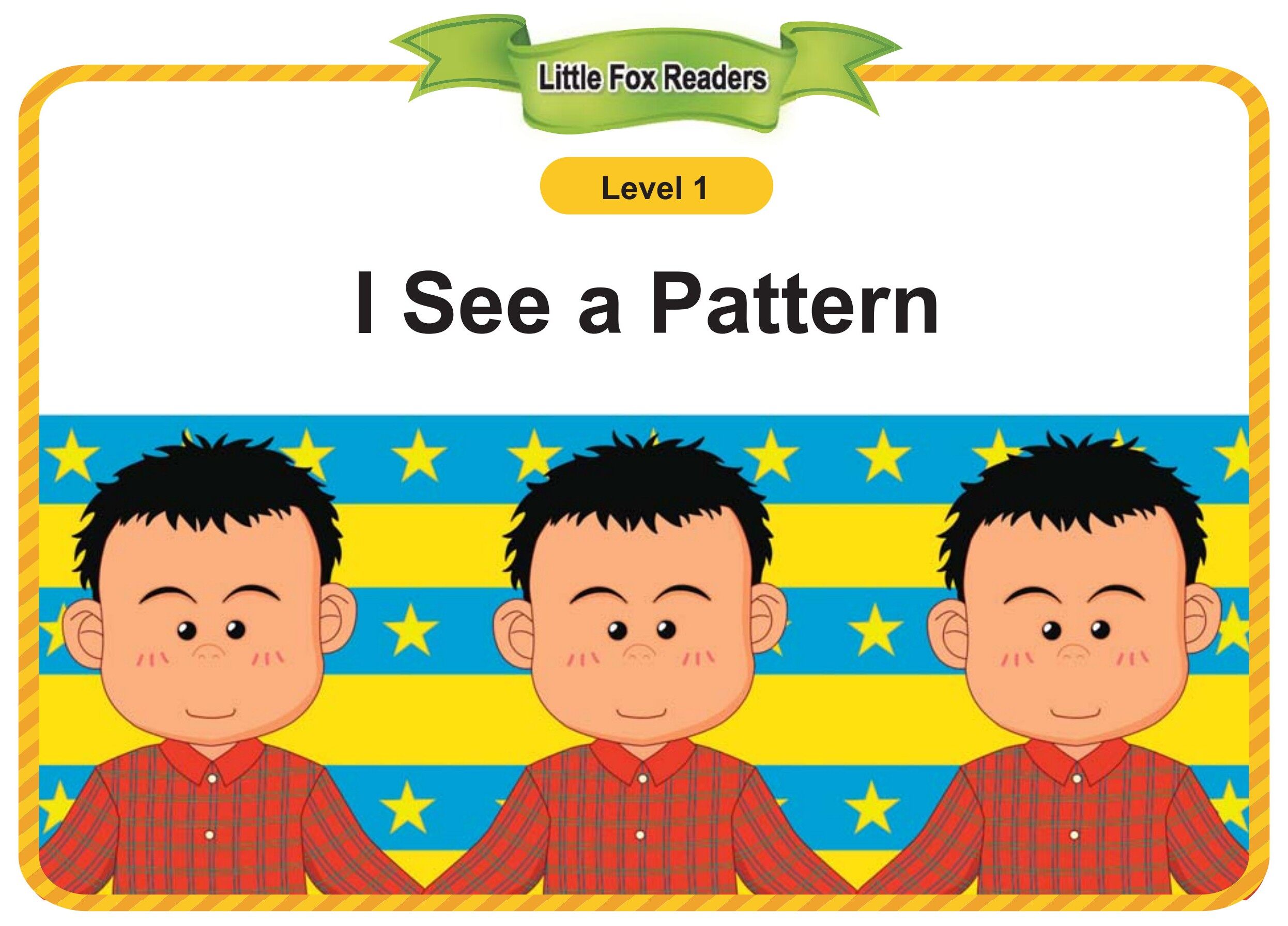 I See a Pattern绘本故事第2页