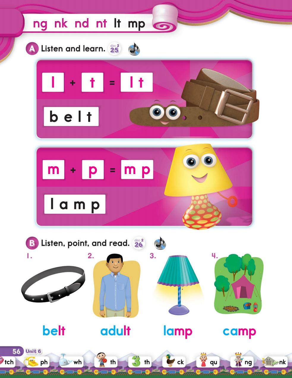 6-2绘本故事第2页