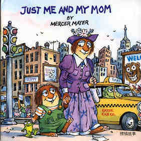 Just Me and My Mom