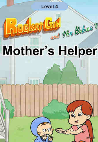 Mother's Helper