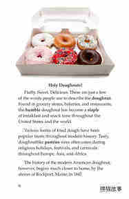 Dawn of the Doughnut绘本故事第3页