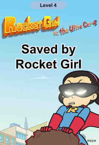 Saved by Rocket Girl