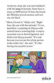 Becky's Puzzle Problem绘本故事第4页