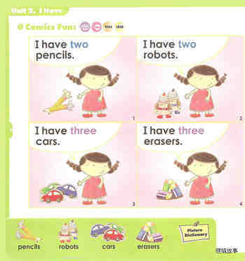 2 I Have绘本故事第2页