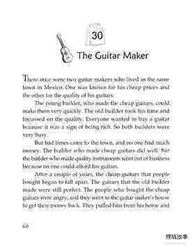 The Guitar Maker绘本故事第2页