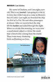 Charlene's Sea of Cortez Journal绘本故事第3页