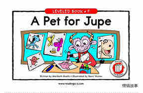 A Pet for Jupe