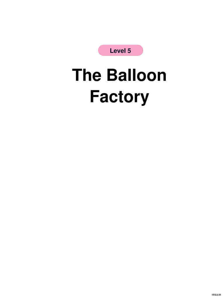 The Balloon Factory