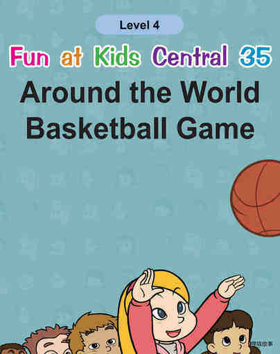 Around the World Basketball Game