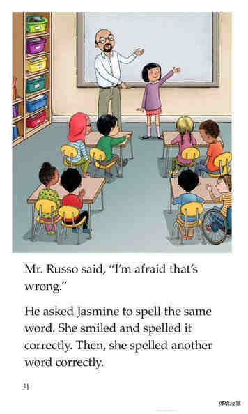 The Spelling Bee绘本故事第4页
