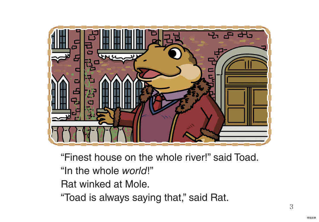 Toad's Big Idea绘本故事第5页