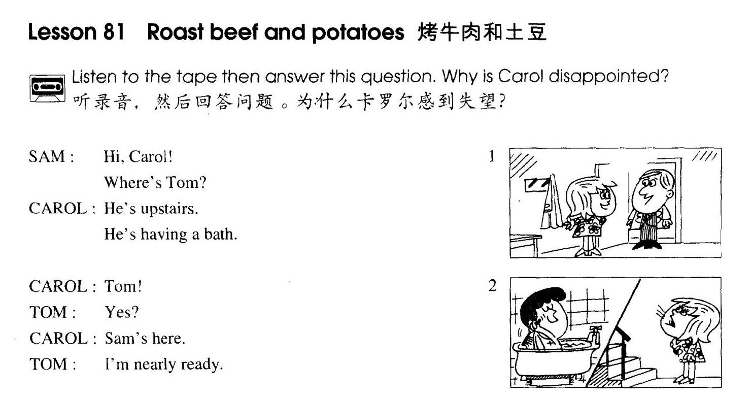 1-081 Roast Beef and Potatoes绘本故事第2页