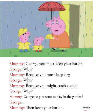 George Catches a Cold绘本故事第4页