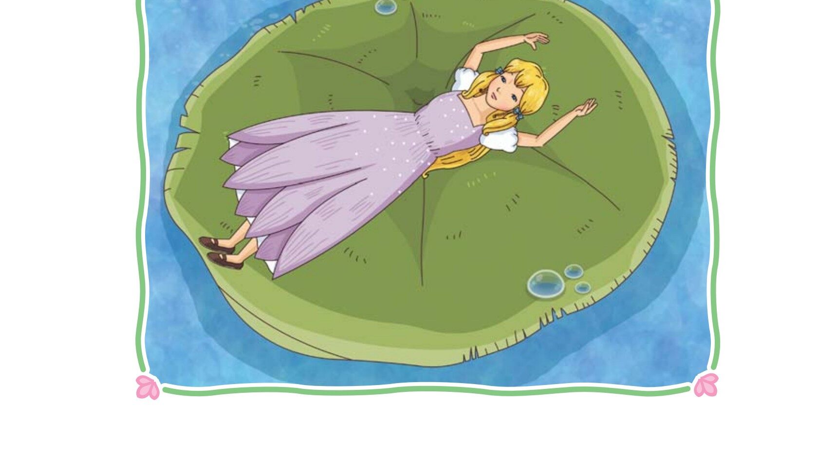 In the Swamp with the Burps绘本故事第5页