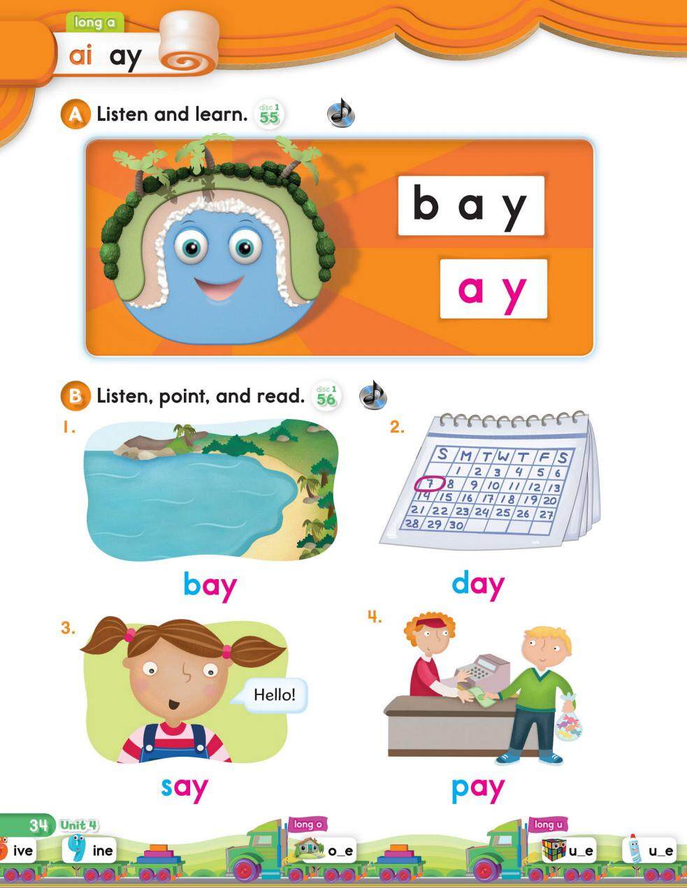 4-1绘本故事第4页