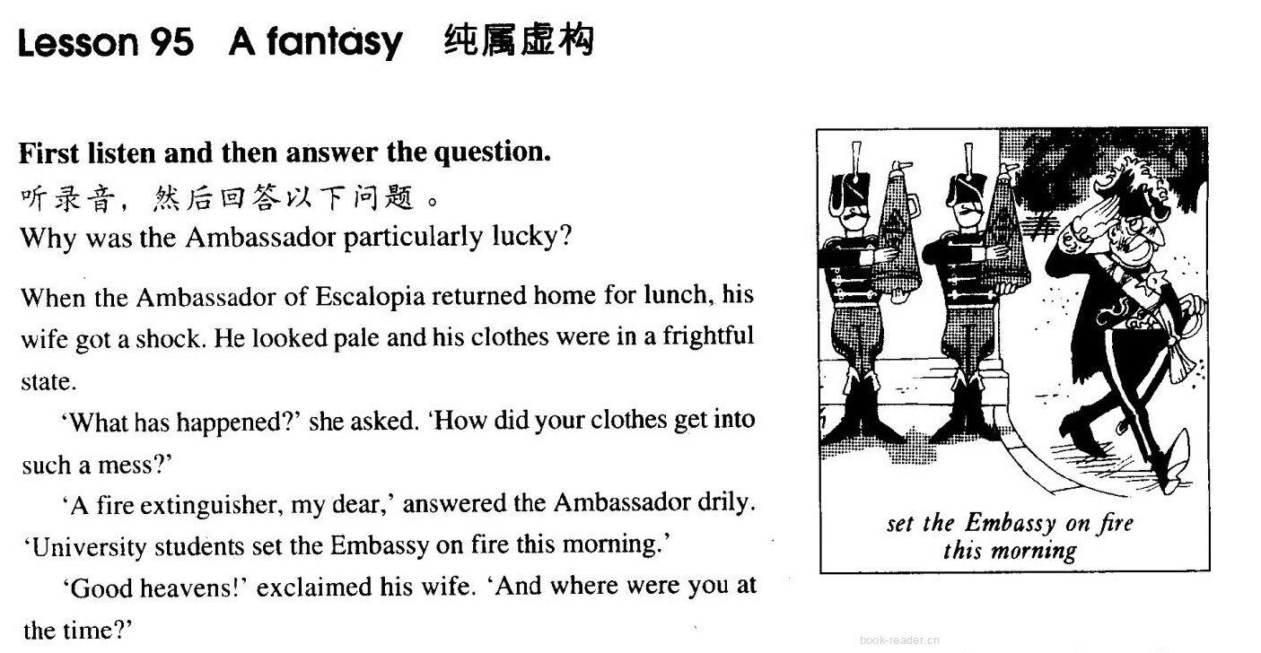 95 A fantasy绘本故事第2页