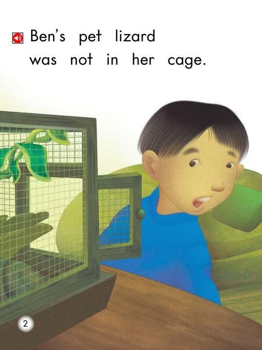 Lizzy绘本故事第3页