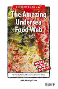 The Amazing Undersea Food Web