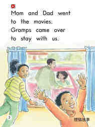 Pop,Pop,Popcorn!绘本故事第3页