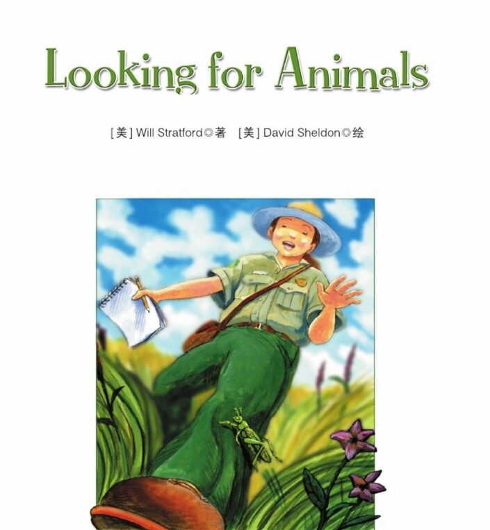 Looking for Animals绘本故事第2页