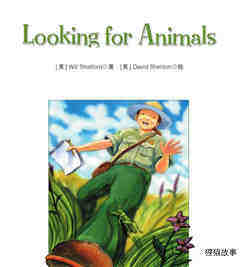 Looking for Animals绘本故事第2页