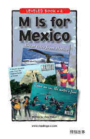 M Is for Mexico