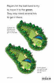 Golf绘本故事第5页
