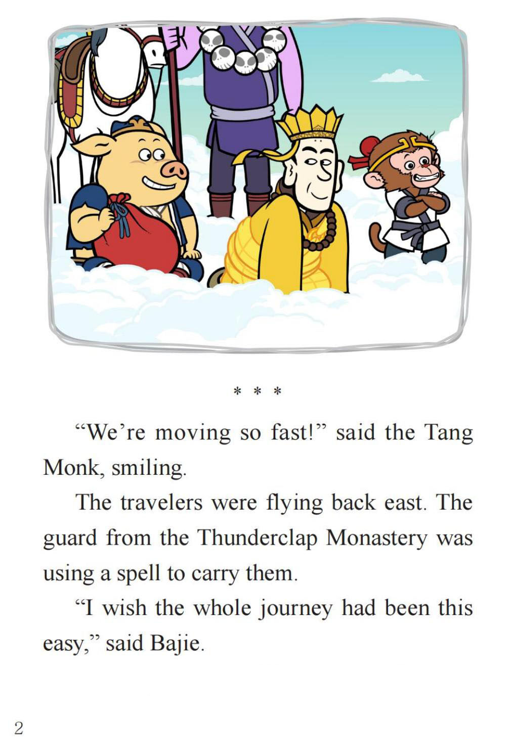 The Question绘本故事第4页