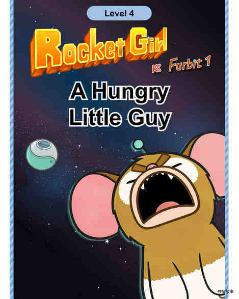 A Hungry Little Guy