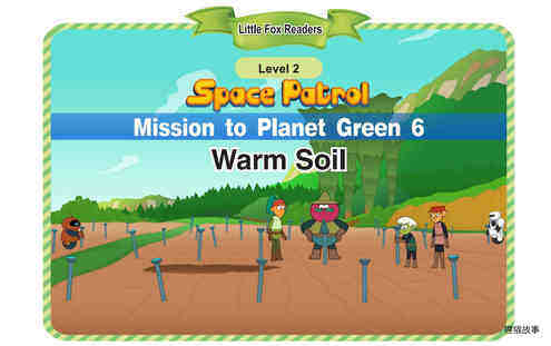 Warm Soil绘本故事第2页