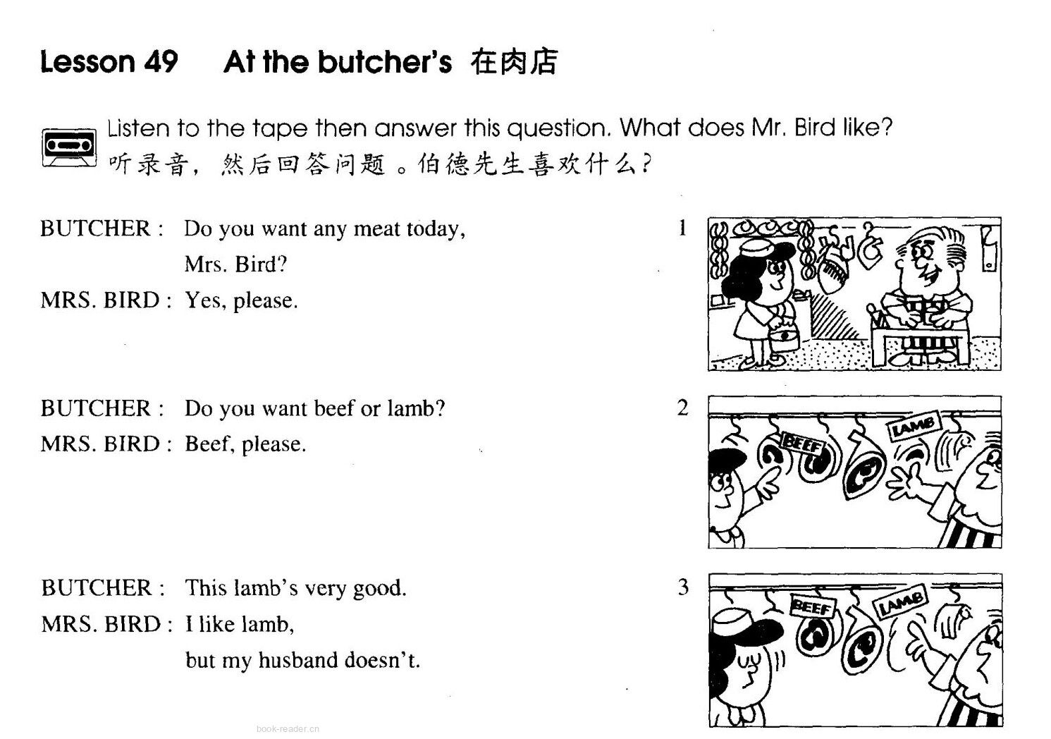 1-049 At the Butcher's绘本故事第2页