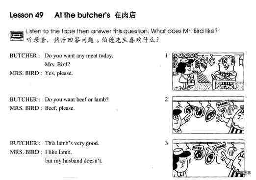 1-049 At the Butcher's绘本故事第2页