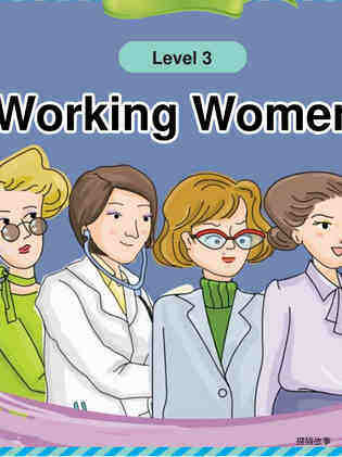 Working Women