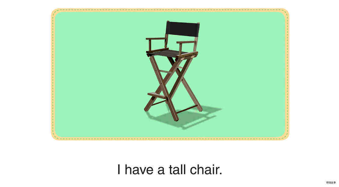 Who Am I - I Have a Tall Chair绘本故事第2页