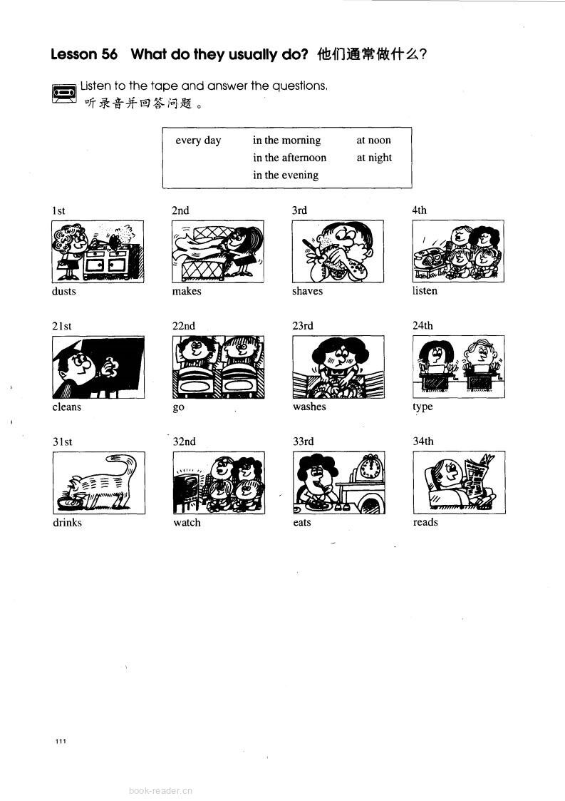 1-056 What do they usually do?绘本故事第2页