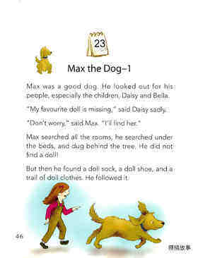 Max the Dog-1绘本故事第2页